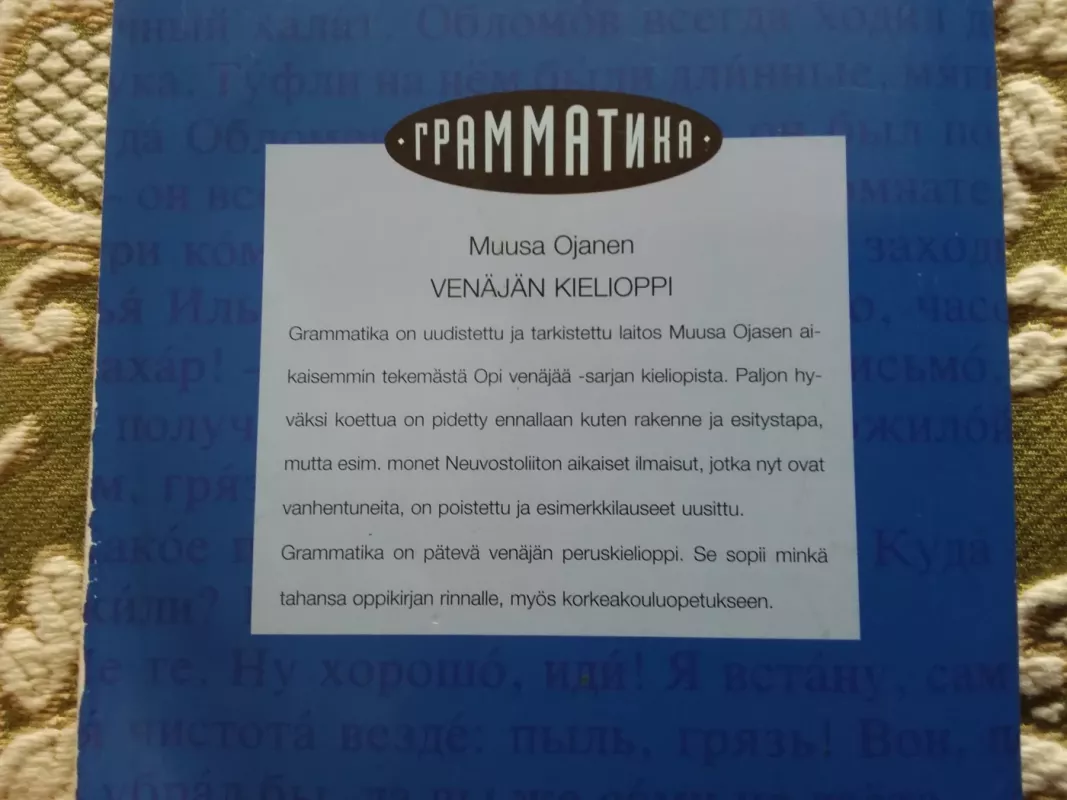 VENAJAN KIELIOPPI - Muusa Ojanen, knyga 4