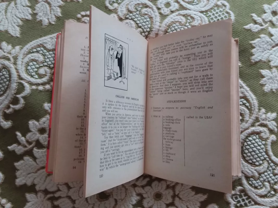 READ AND SPEAK / ЧИТАЙ И ГОВОРИ ПО-АНГЛИЙСКИ. ВЫПУСК 15 - С.Д. Лыско, knyga 3