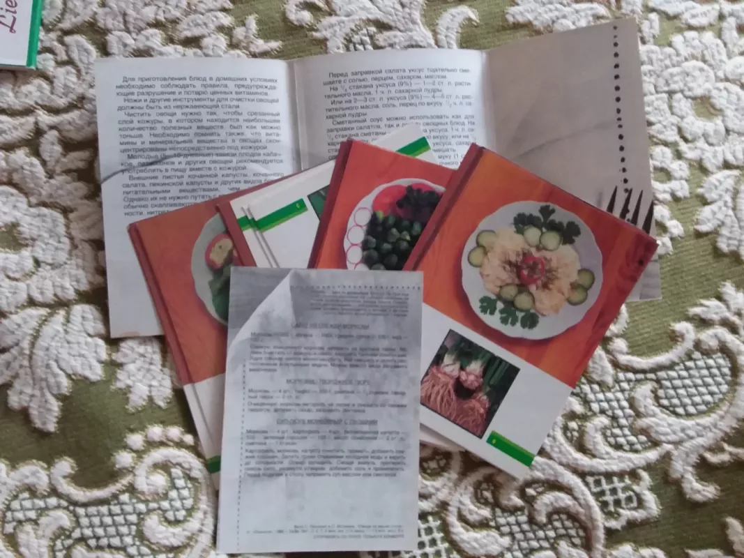 atviručiu rinkinį iš 22vnt. 1990 m. Apie maito ruošimą su aprašymais. - Autorių Kolektyvas, knyga 5