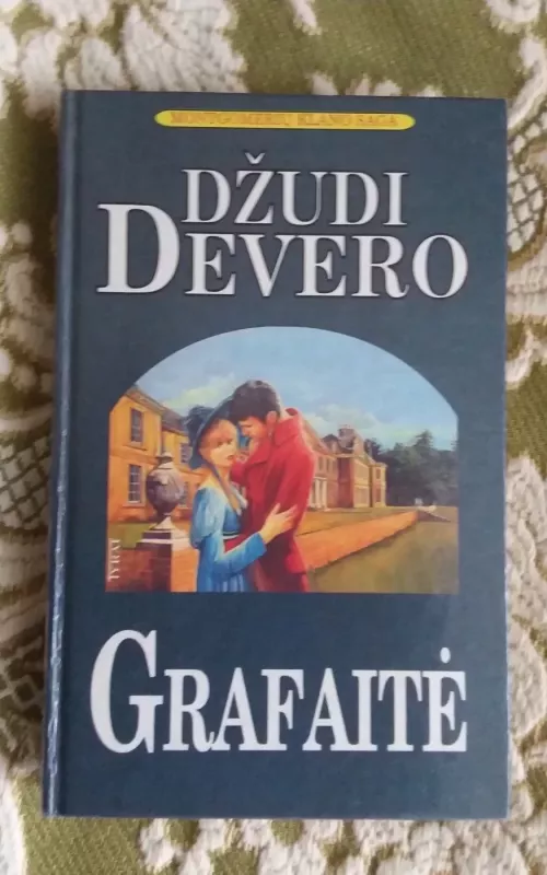 Grafaitė - Džudi Devero, knyga 2