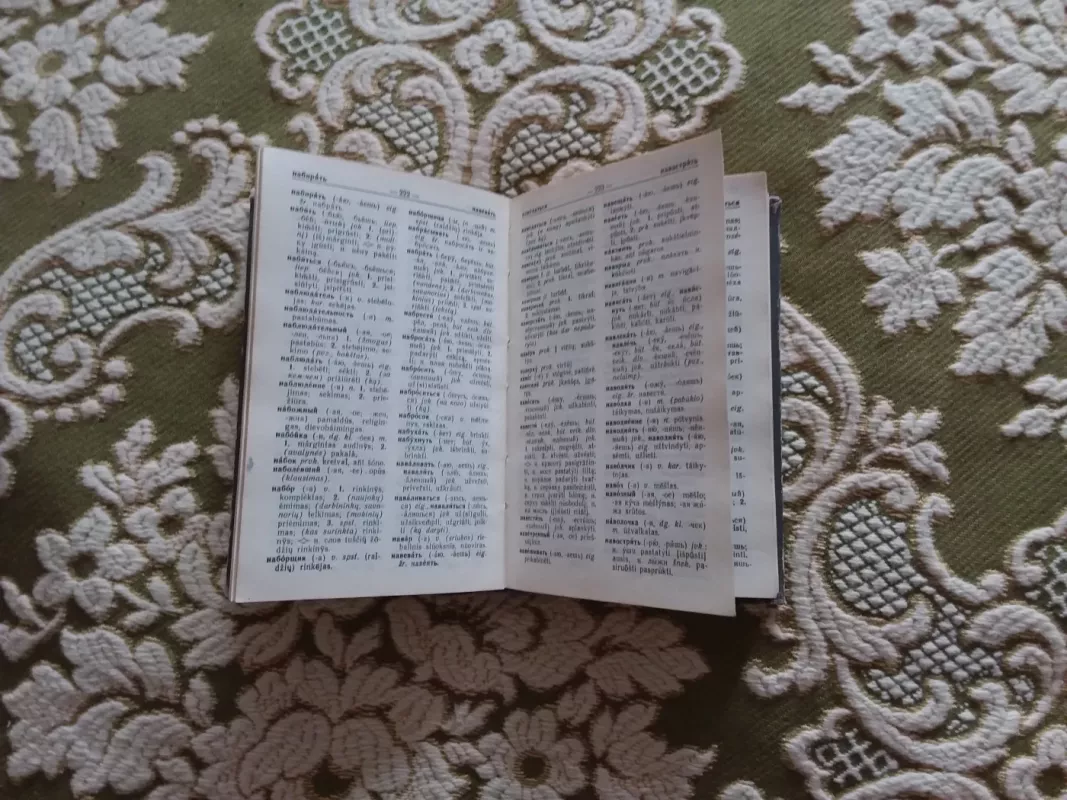 Trumpas rusų-lietuvių kalbų žodynas - Ch. Lemchenas, knyga 3