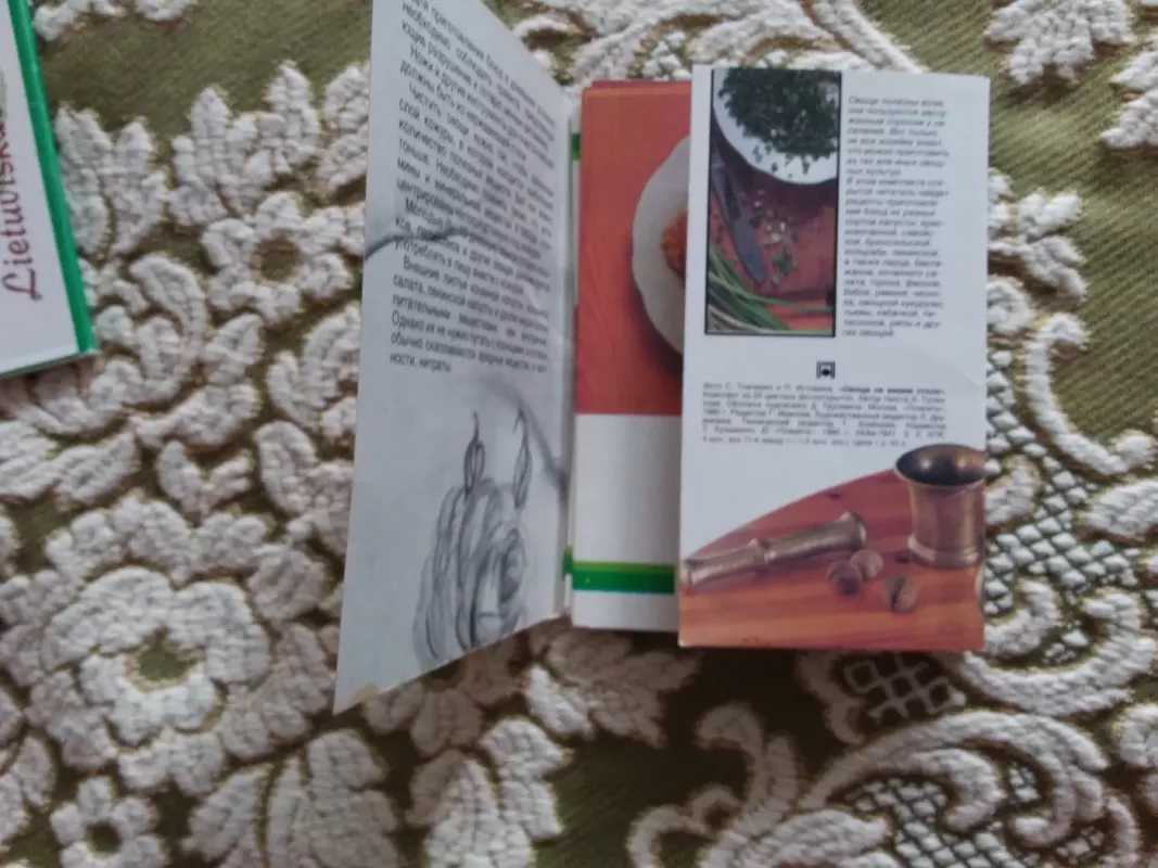 atviručiu rinkinį iš 22vnt. 1990 m. Apie maito ruošimą su aprašymais. - Autorių Kolektyvas, knyga 4