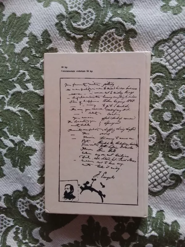 Ryto varpai - V. Voskoboinikovas, knyga 4