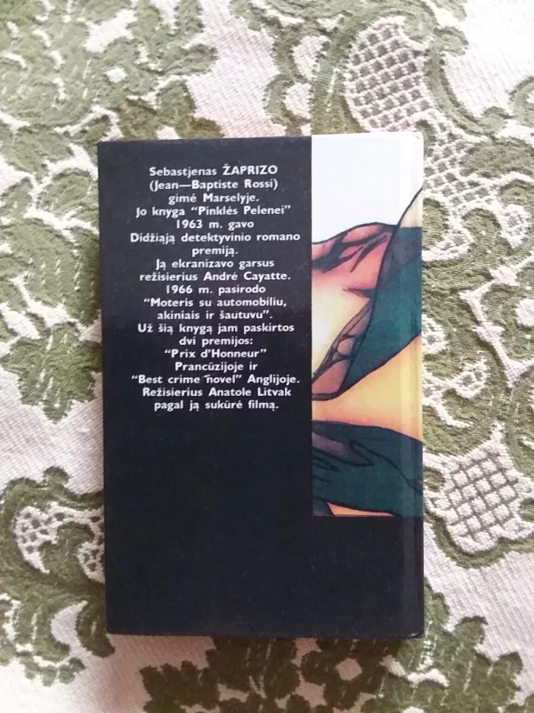 Pinklės pelenei - Sebastjenas Žaprizo, knyga 3