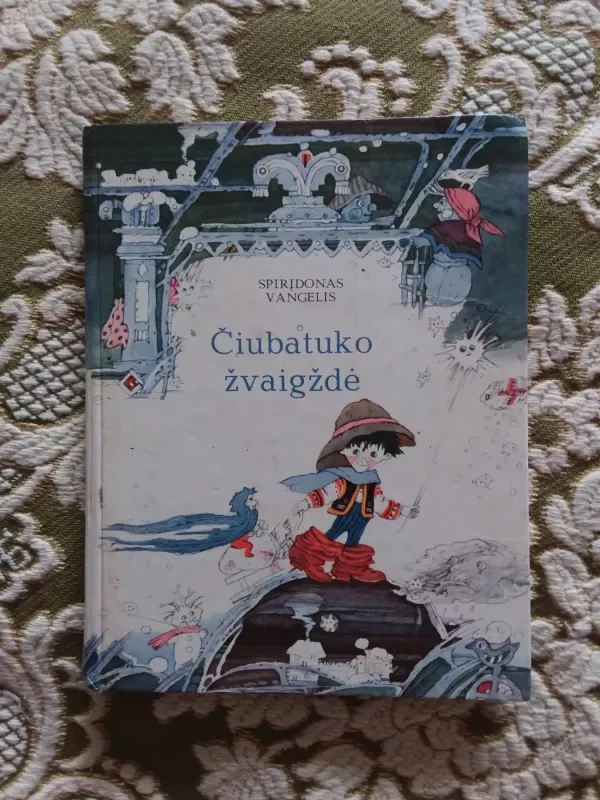 Čiubatuko žvaigždė - Spiridonas Vangelis, knyga 2