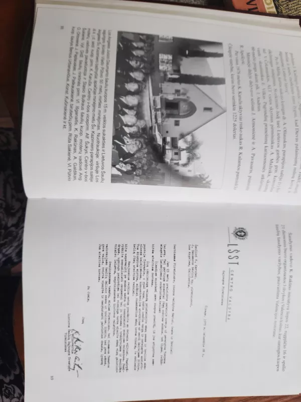 Los Angeles Juozo Daumanto šaulių kuopos istorija - I. Arienė, S.  Ignatavičius, knyga 4