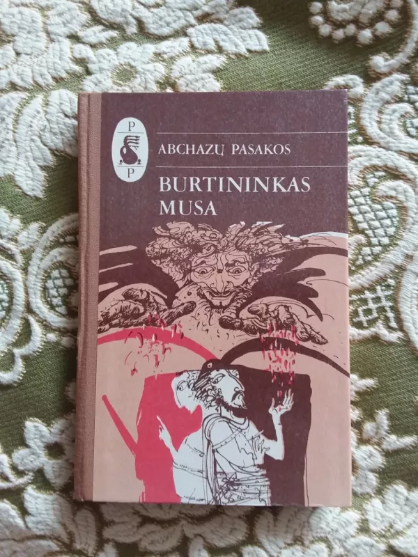 Burtininkas Musa - Autorių Kolektyvas, knyga 2