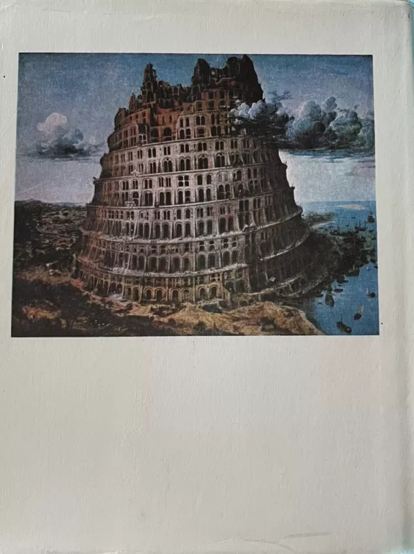 Trumpa dailės istorija - Nina Dmitrijeva, knyga 3