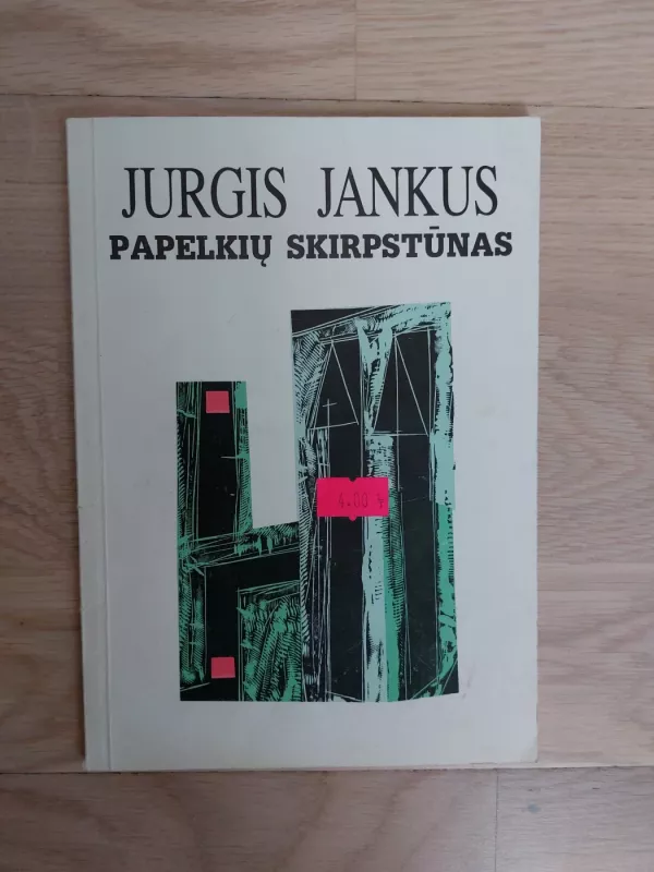 Papelkių skirpstūnas - Jurgis Jankus, knyga