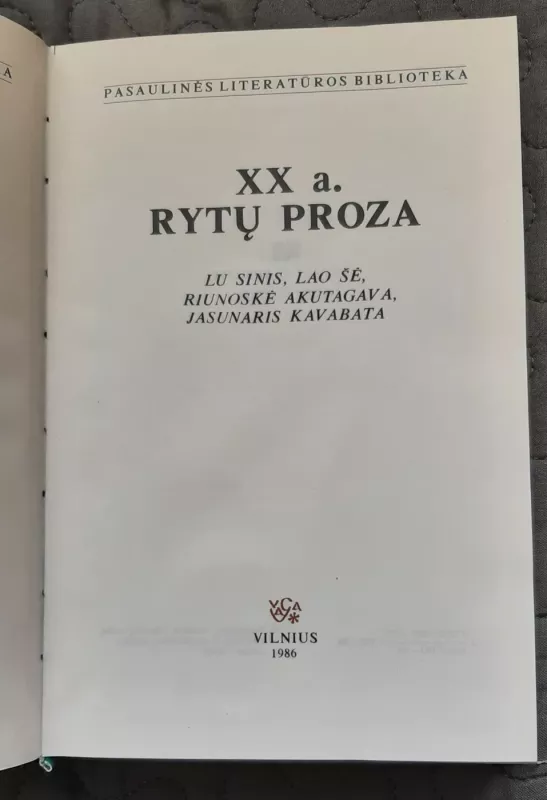 XX a. Rytų proza - Autorių Kolektyvas, knyga 2