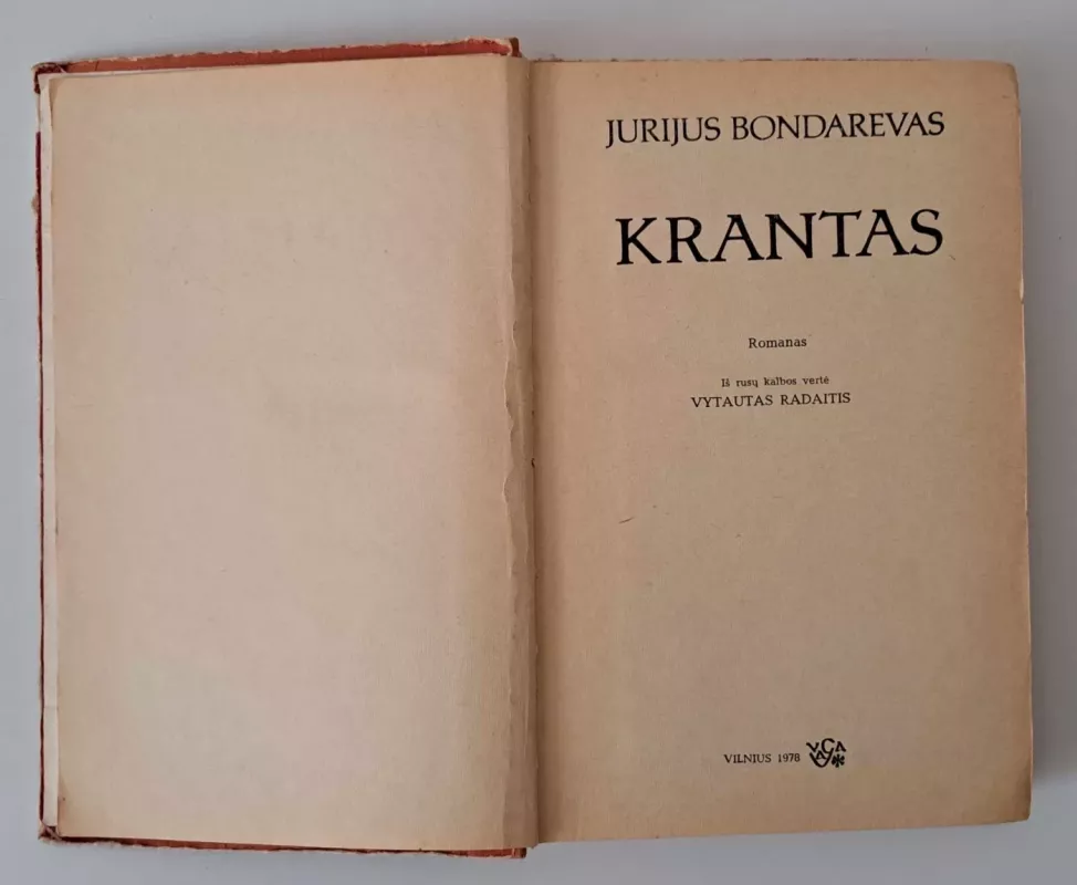 Krantas - Jurijus Bondarevas, knyga 3