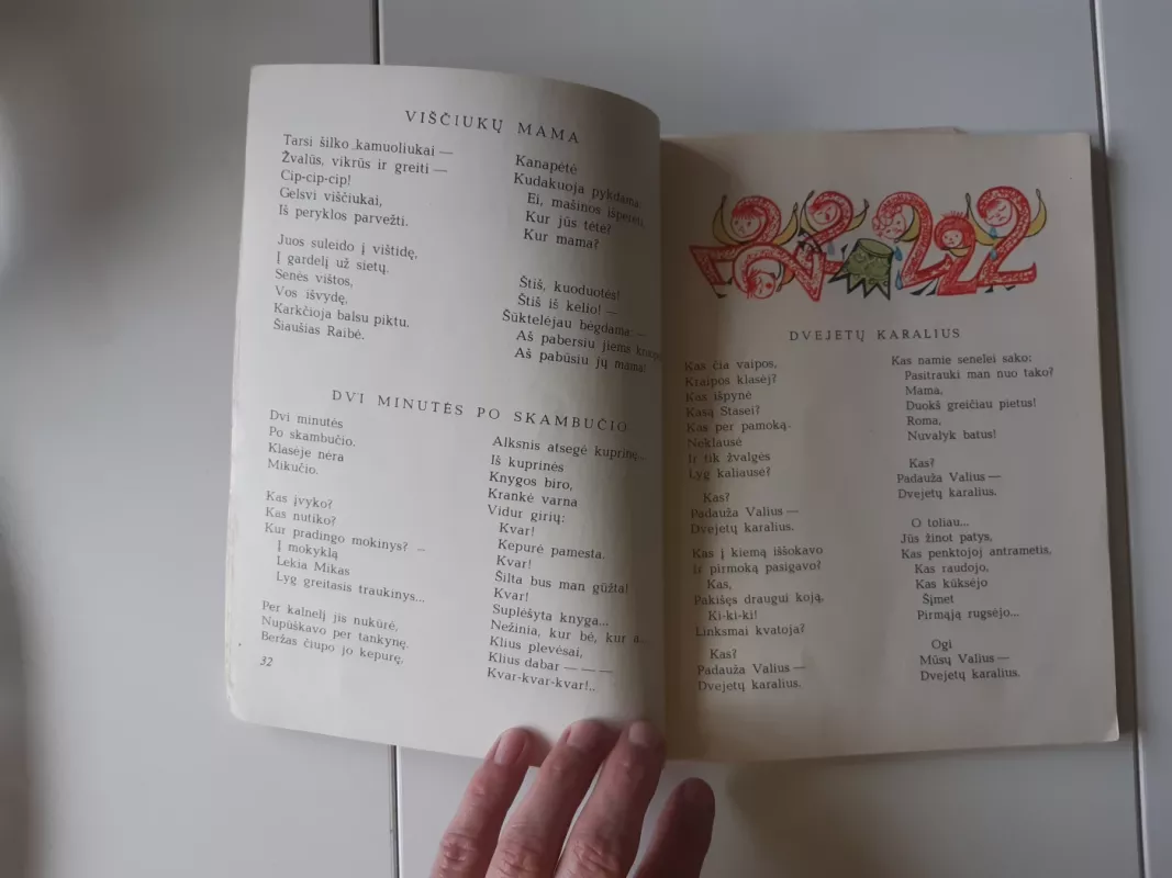 Genių kalvė - Anzelmas Matutis, knyga 3