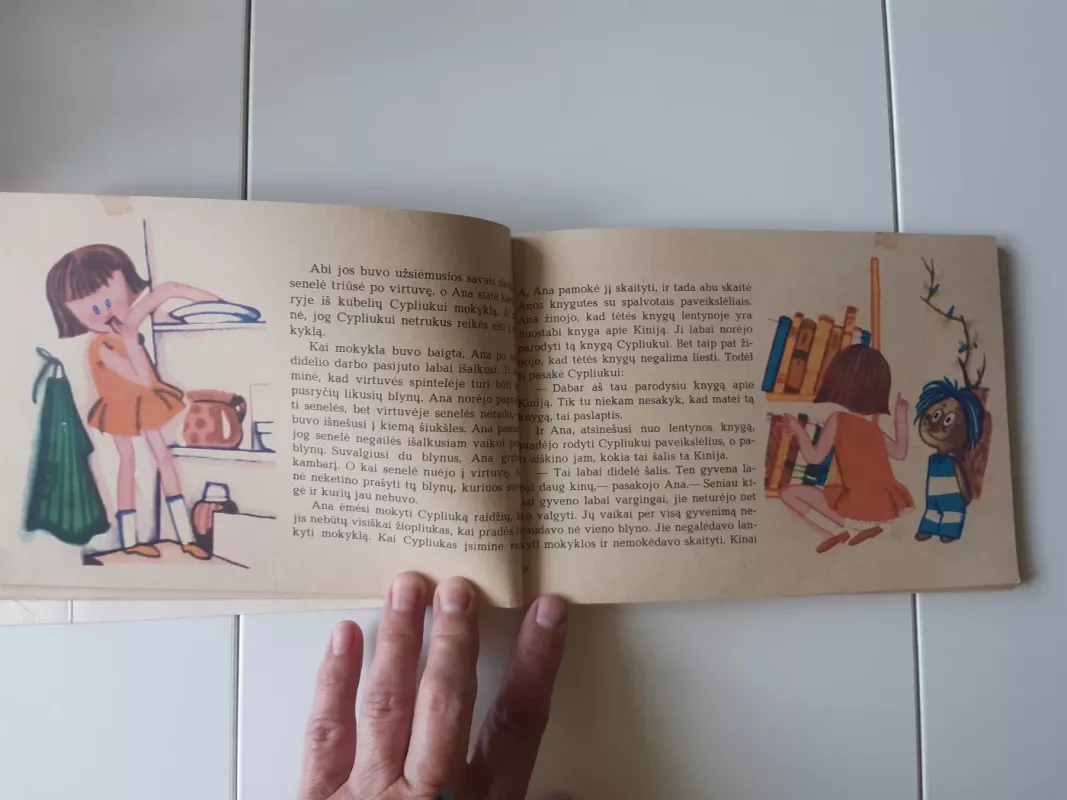 Cypliukas. Ana ir Cypliukas - Eno Raud, knyga 3