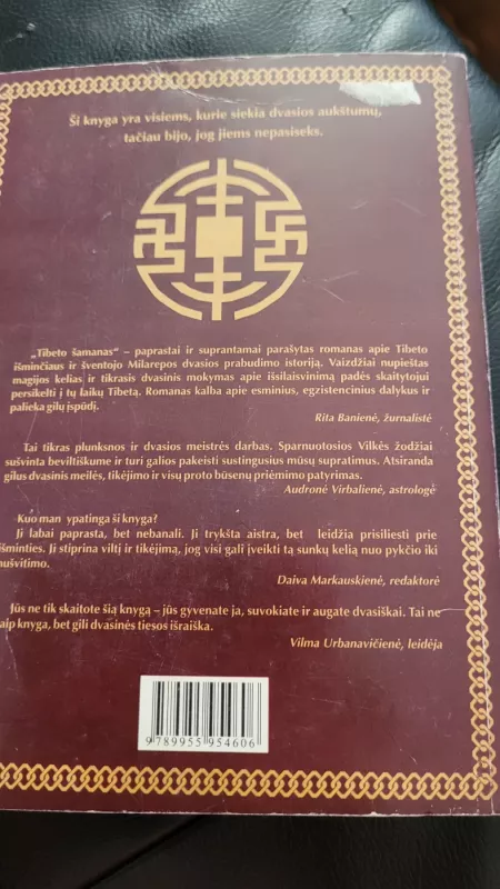 Tibeto šamanas. Milarepos istorija – nuo pykčio iki nušvitimo - Heather Hughes-Calero, knyga 4
