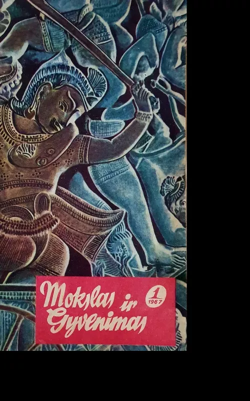 Mokslas ir gyvenimas 1967 - Autorių Kolektyvas, knyga 2