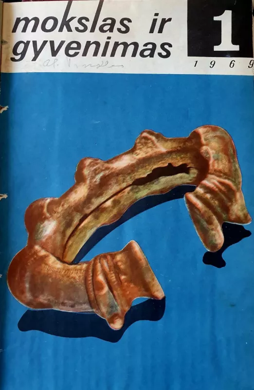 Mokslas ir gyvenimas 1969 komplektas 12 Nr. - Autorių Kolektyvas, knyga 2