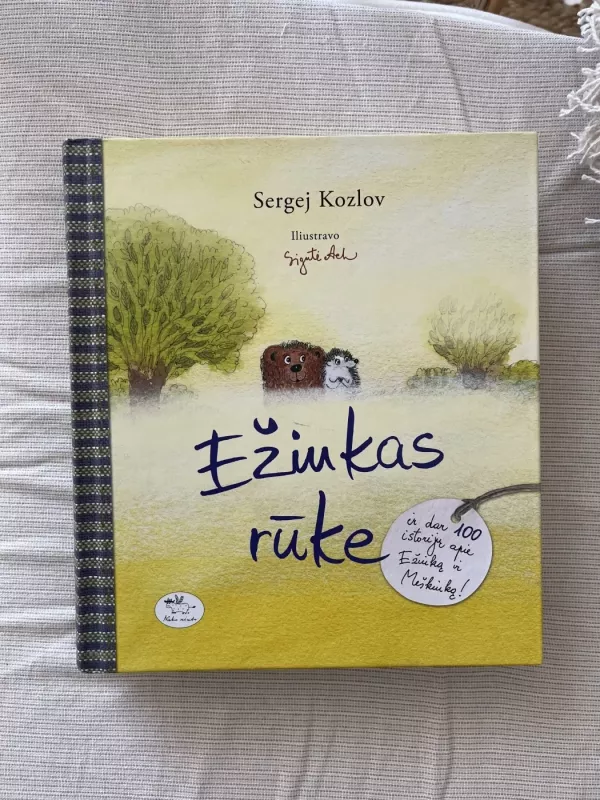 Ežiukas rūke - Sergej Kozlov, knyga 2