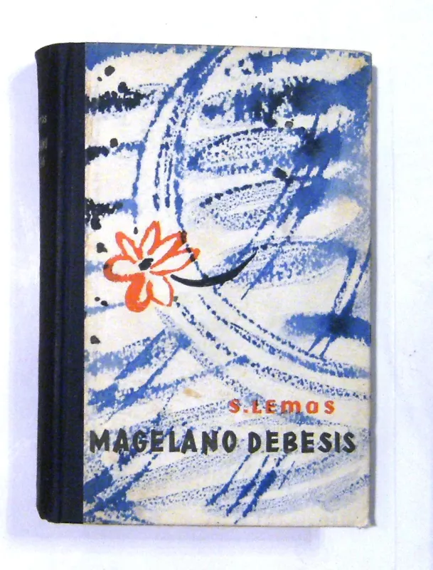 Magelano debesis - 1961 - Stanislavas Lemas, knyga