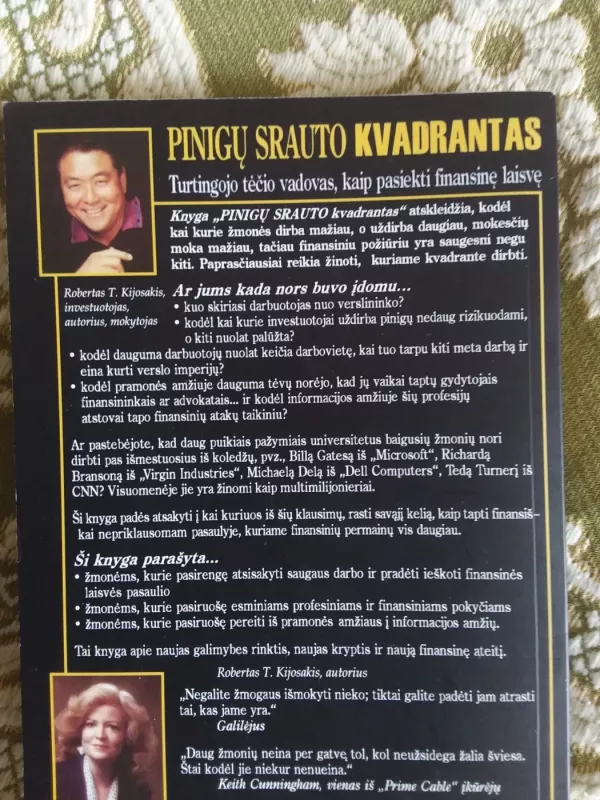 PINIGŲ SRAUTO KVADRANTAS.  Turtingojo tėčio vadovas, kaip pasiekti finansinę laisvę - Autorių Kolektyvas, knyga 3