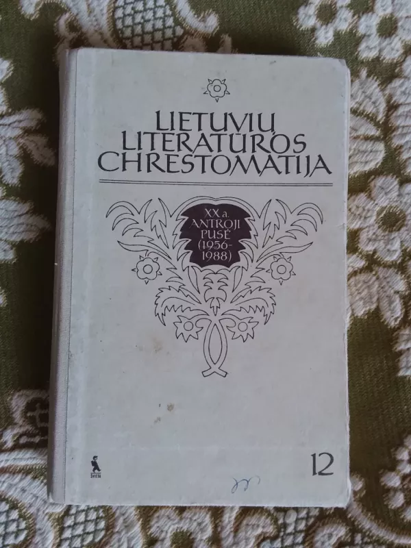 Lietuvių literatūros chrestomatija - Elena Bukelienė, knyga
