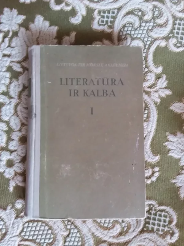 Literatūra ir kalba (I tomas) - Autorių Kolektyvas, knyga