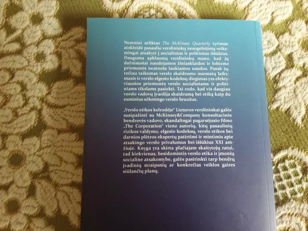 Verslo etikos kelrodė - Sergej Muravjov, knyga 3