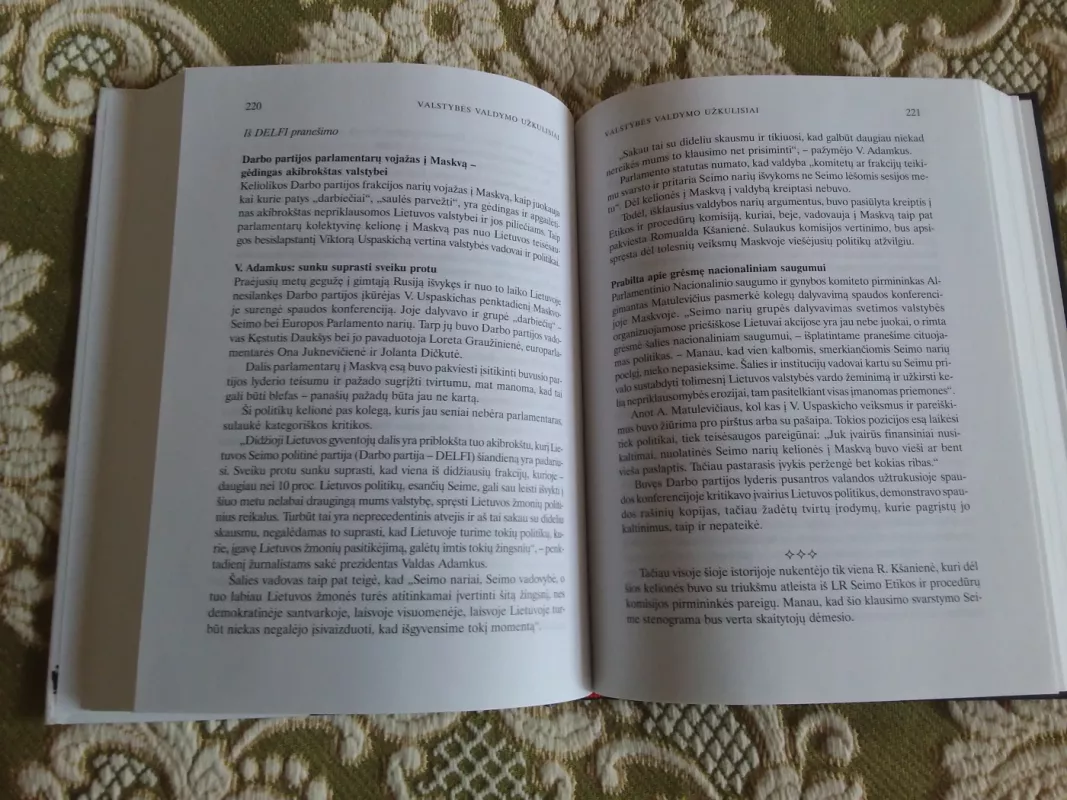 Valstybės valdymo užkulisiai - Algimantas Matulevičius, knyga 3