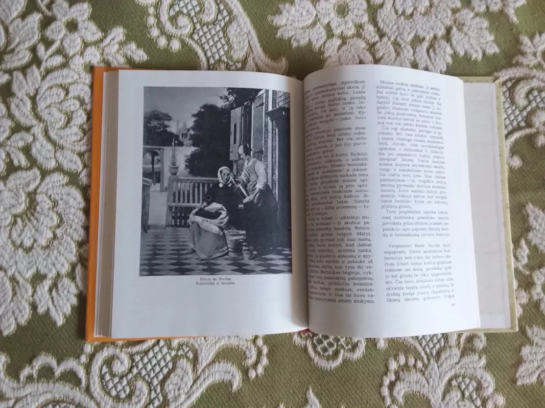 Apie tris meno šakas - Marina Andrejeva, Liubovė  Antonova, Olga  Dmitrijeva, knyga 4