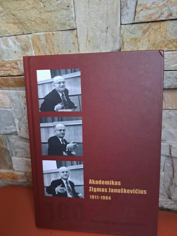 Akademikas Zigmas Januškevičius (1911-1984). Šimtosioms gimimo metinėms: biografija ir prisiminimai. -- su kompaktine plokštele - Tauras Mekas, knyga