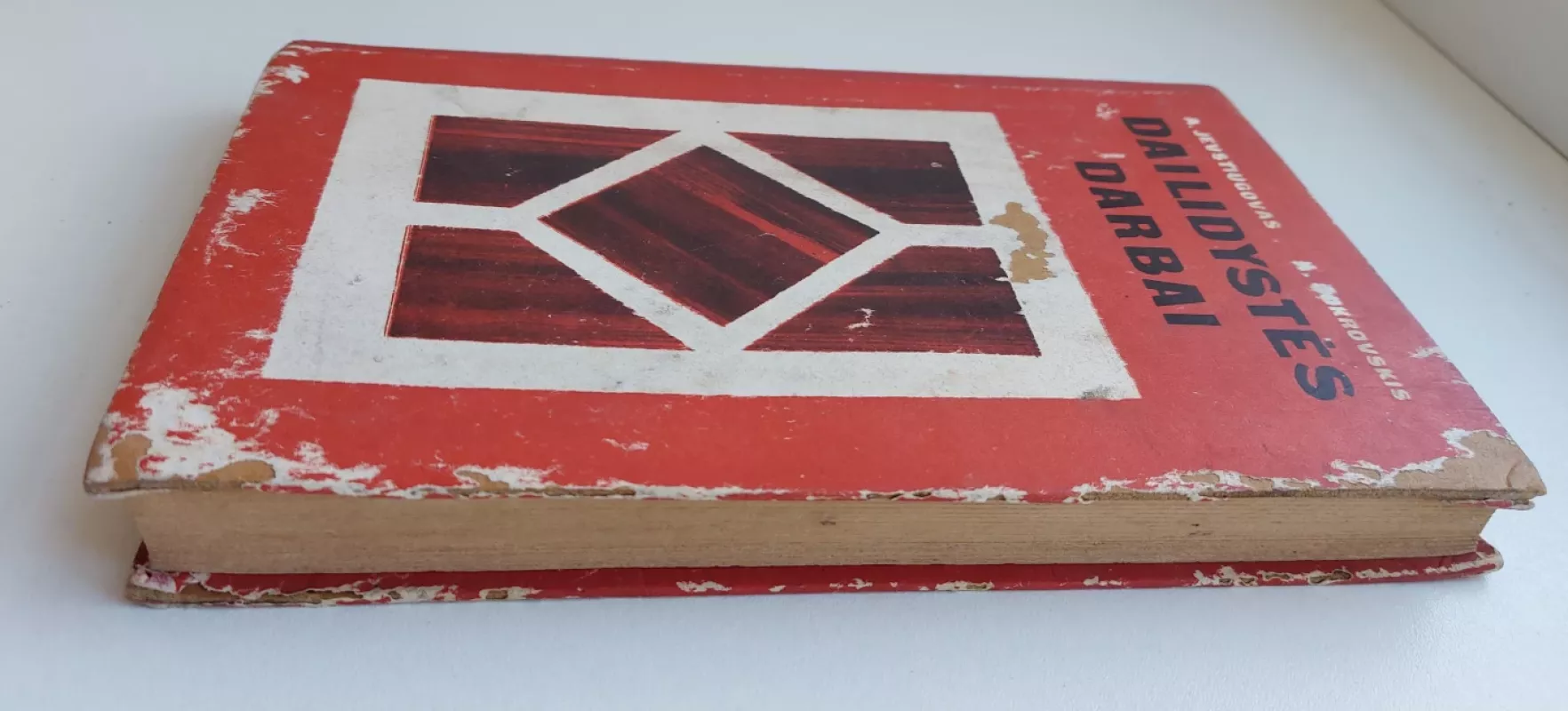 Dailidystės darbai - Autorių Kolektyvas, knyga 3