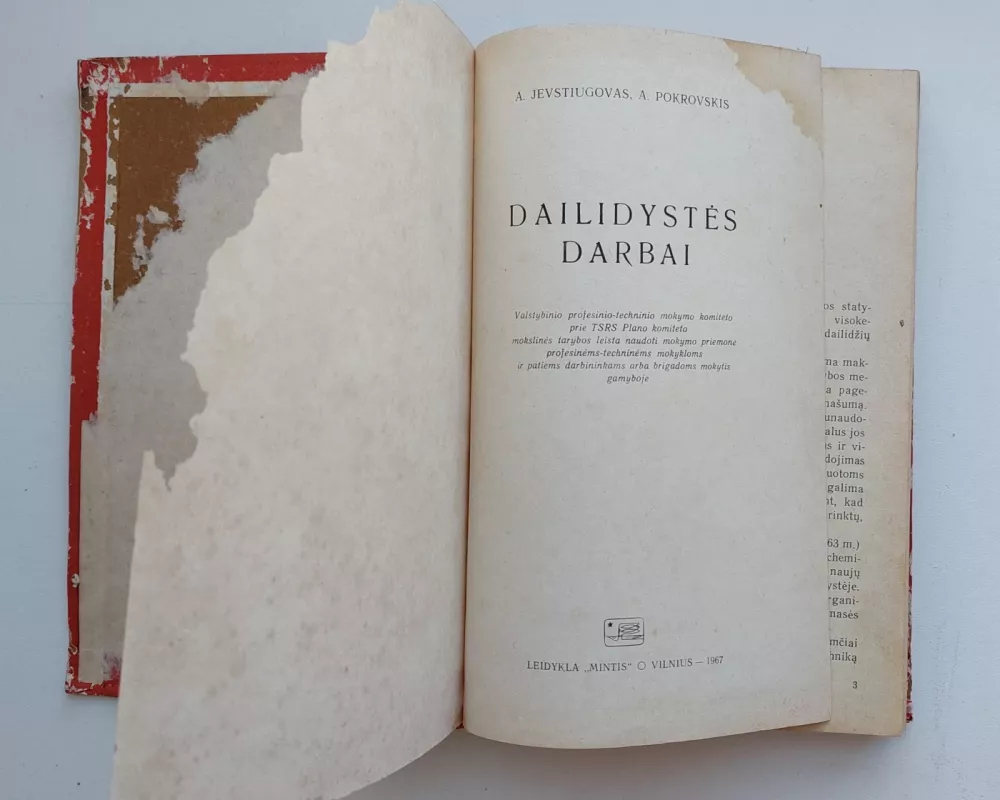 Dailidystės darbai - Autorių Kolektyvas, knyga 4