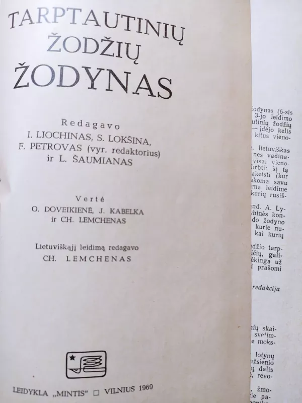 Tarptautinių žodžių žodynas - Autorių Kolektyvas, knyga 6