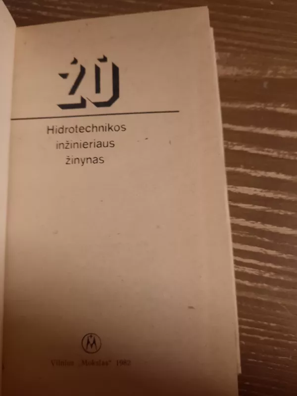 Hidrotechnikos inžinieriaus žinynas - P. Aksomaitis, knyga 4