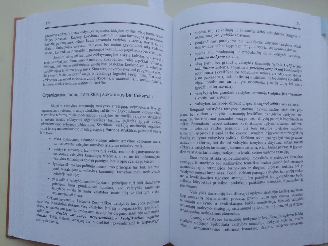 Viešojo administravimo efektyvumas - Autorių Kolektyvas, knyga 5