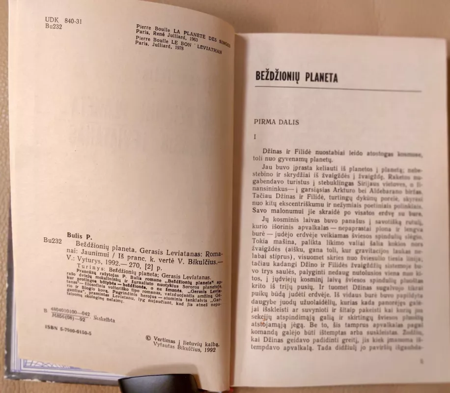 Beždžionių planeta. Gerasis Leviatanas - Pjeras Bulis, knyga 4