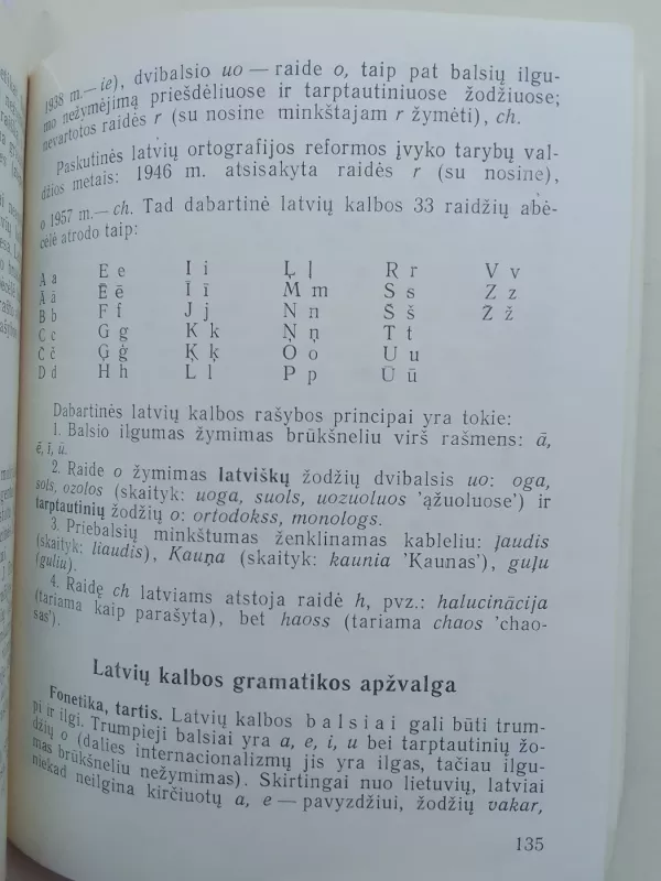 Mūsų broliai latviai - Alvydas Butkus, knyga 4