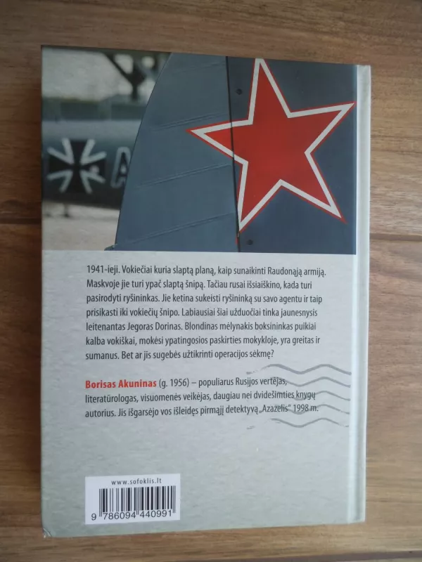 Šnipų romanas - Boris Akunin, knyga 3