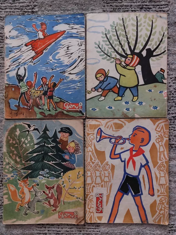 Genys 1961 m. - Autorių Kolektyvas, knyga 2