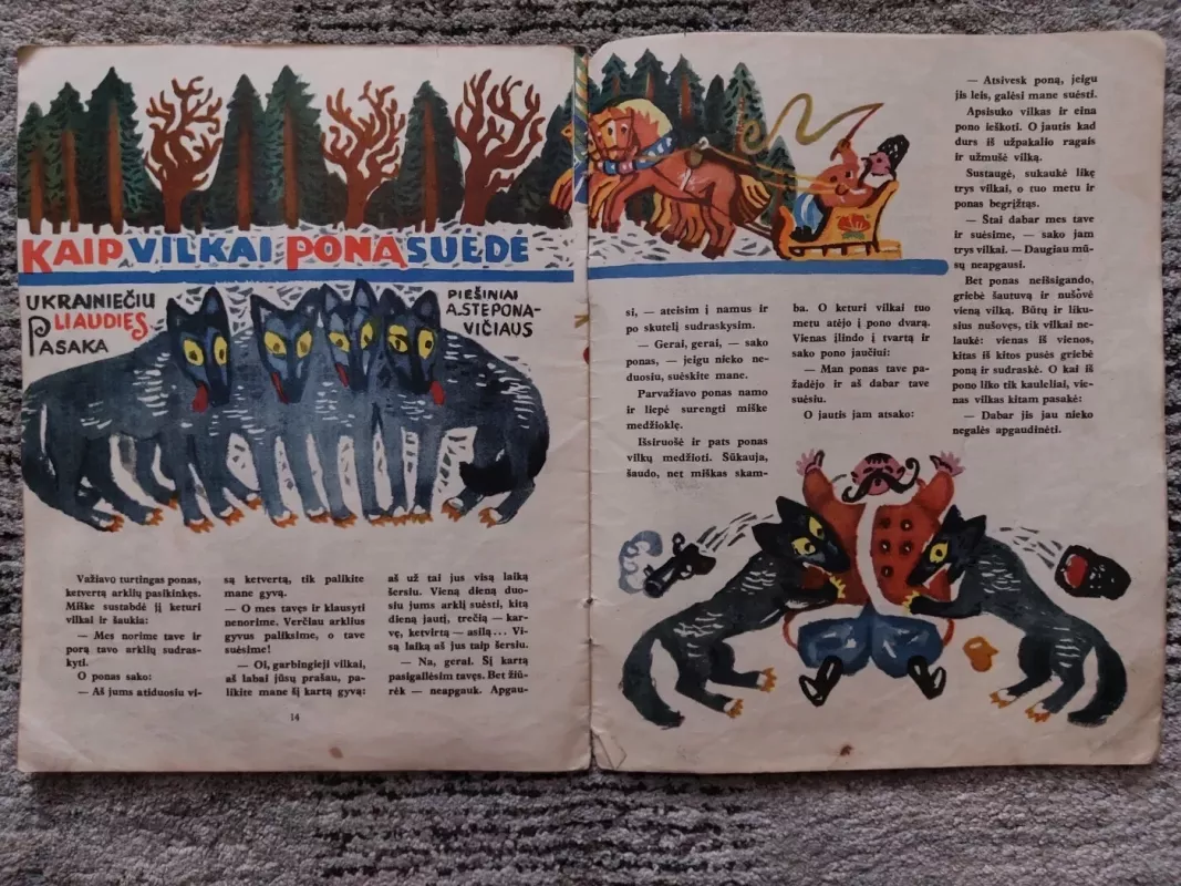 Genys 1961 m. - Autorių Kolektyvas, knyga 4