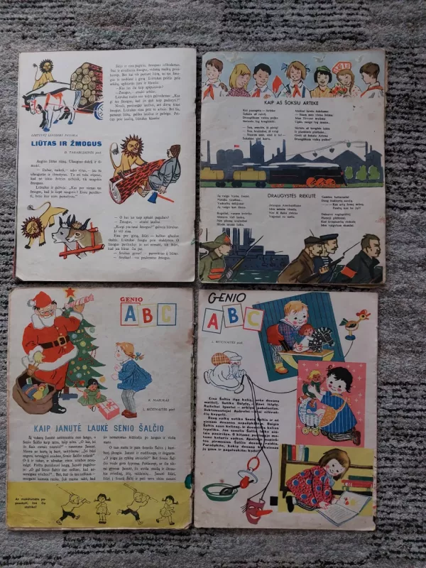 Genys 1961 m. - Autorių Kolektyvas, knyga 5