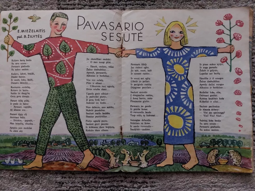 Genys 1961 m. - Autorių Kolektyvas, knyga 3