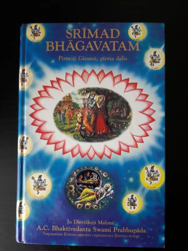 Srimad Bhagavatam. Pirmoji giesmė (1 dalis) - A. C. Bhaktivedanta Swami Prabhupada, knyga