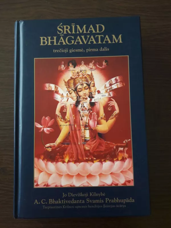 Srimad bhagavatam trečioji giesmė, pirma dalis - A. C. Bhaktivedanta Swami Prabhupada, knyga