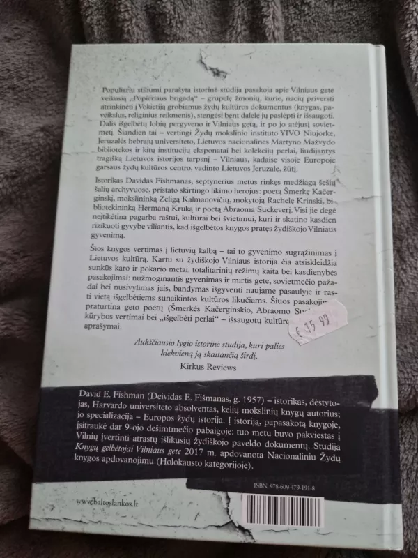 Knygų gelbėtojai Vilniaus gete - David E. Fishman, knyga 3