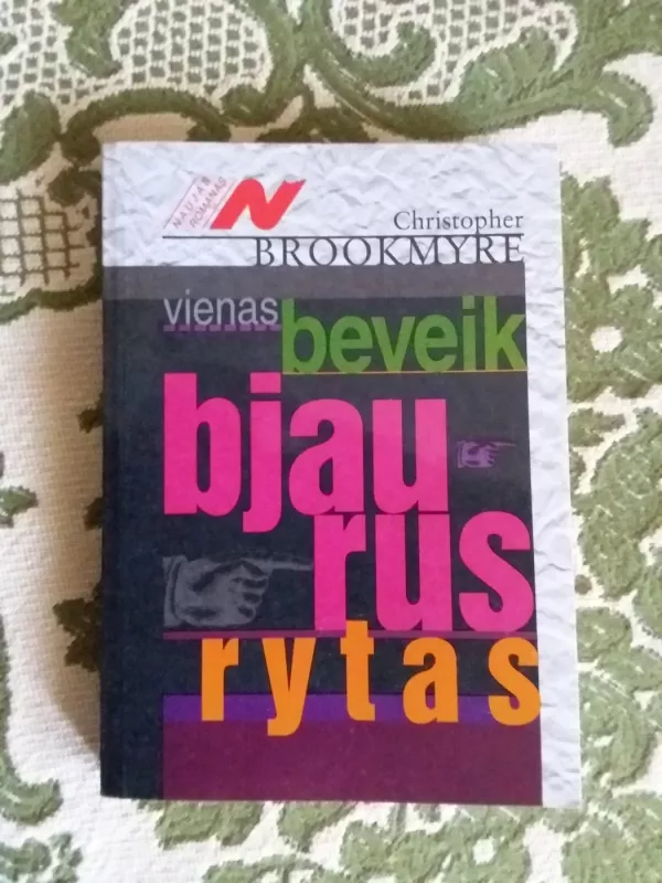 Vienas beveik bjaurus rytas - Christopher Brookmyre, knyga 2