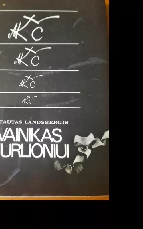Vainikas Čiurlioniui - Vytautas Landsbergis, knyga 3