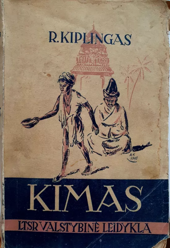 Kimas - Radjardas Kiplingas, knyga