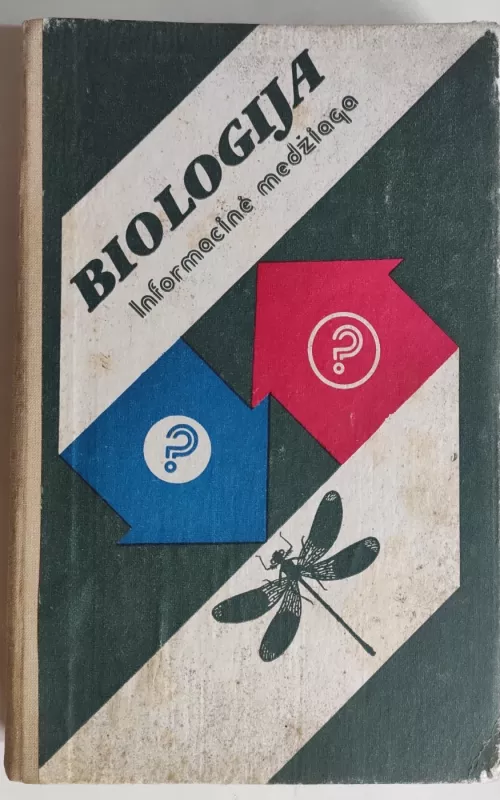 Biologija. Informacinė medžiaga - D. Traitakas,N.  Klinkovskaja,V.  Karjenovas,S.  Balujevas, knyga