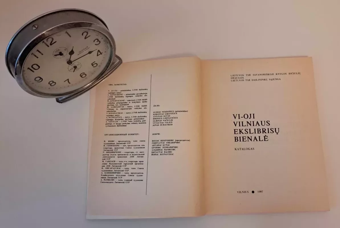 VI-oji vilniaus ekslibrisų bienalė: katalogas - V. Jucys, knyga 3