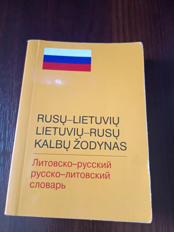 Rusų-Lietuvių Lietuvių-Rusų kalbų žodynas - Elzė Galnaitytė, knyga